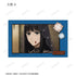 『SAKAMOTO DAYS』トレーディング場面写インスタントカメラ風イラストカード2枚セット(単位/BOX)